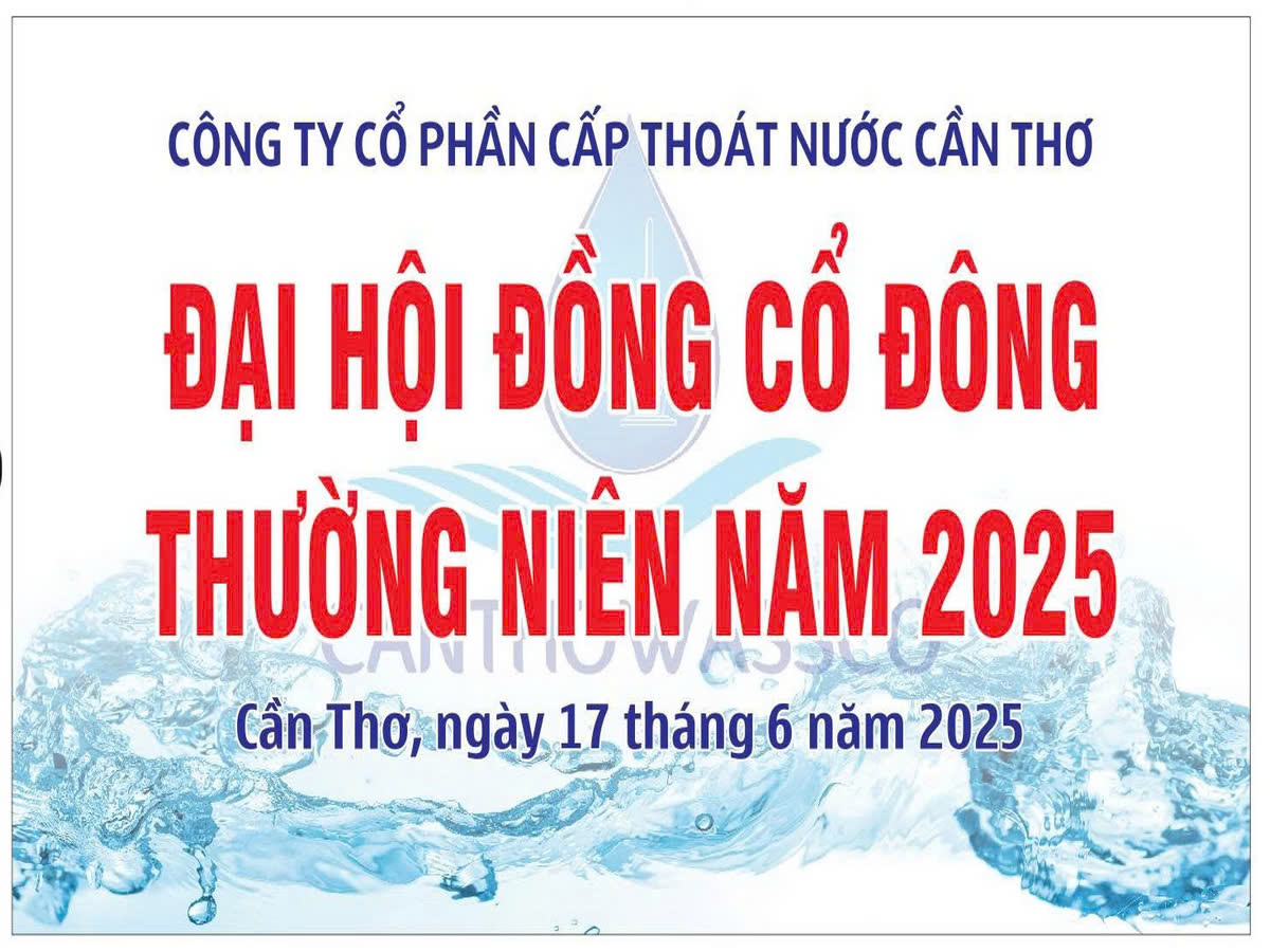 DHCD 2025