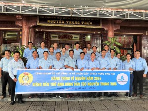 Công đoàn cơ sở Công ty tổ chức về nguồn tại Kiên Giang năm 2024