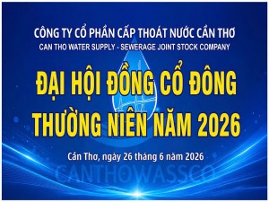 DHCD2026 (1)