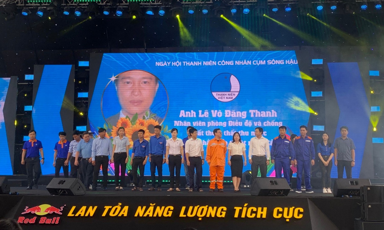 Ngày hội thanh niên công nhân Việt Nam
