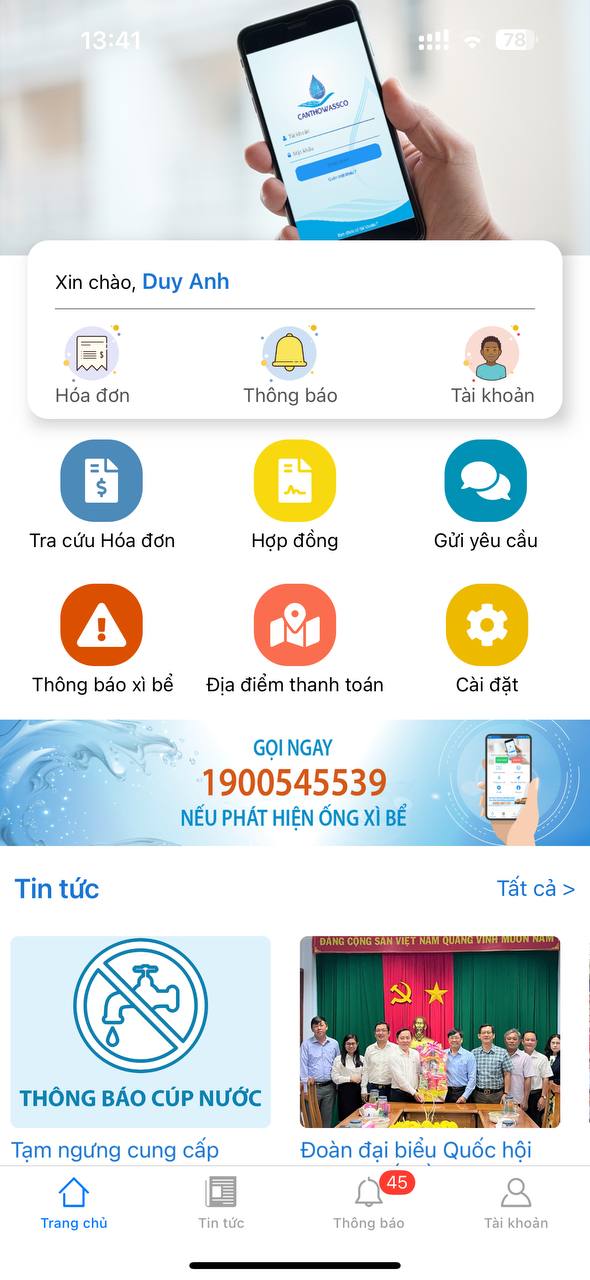 Giao diện màn hình chính của CTWCare