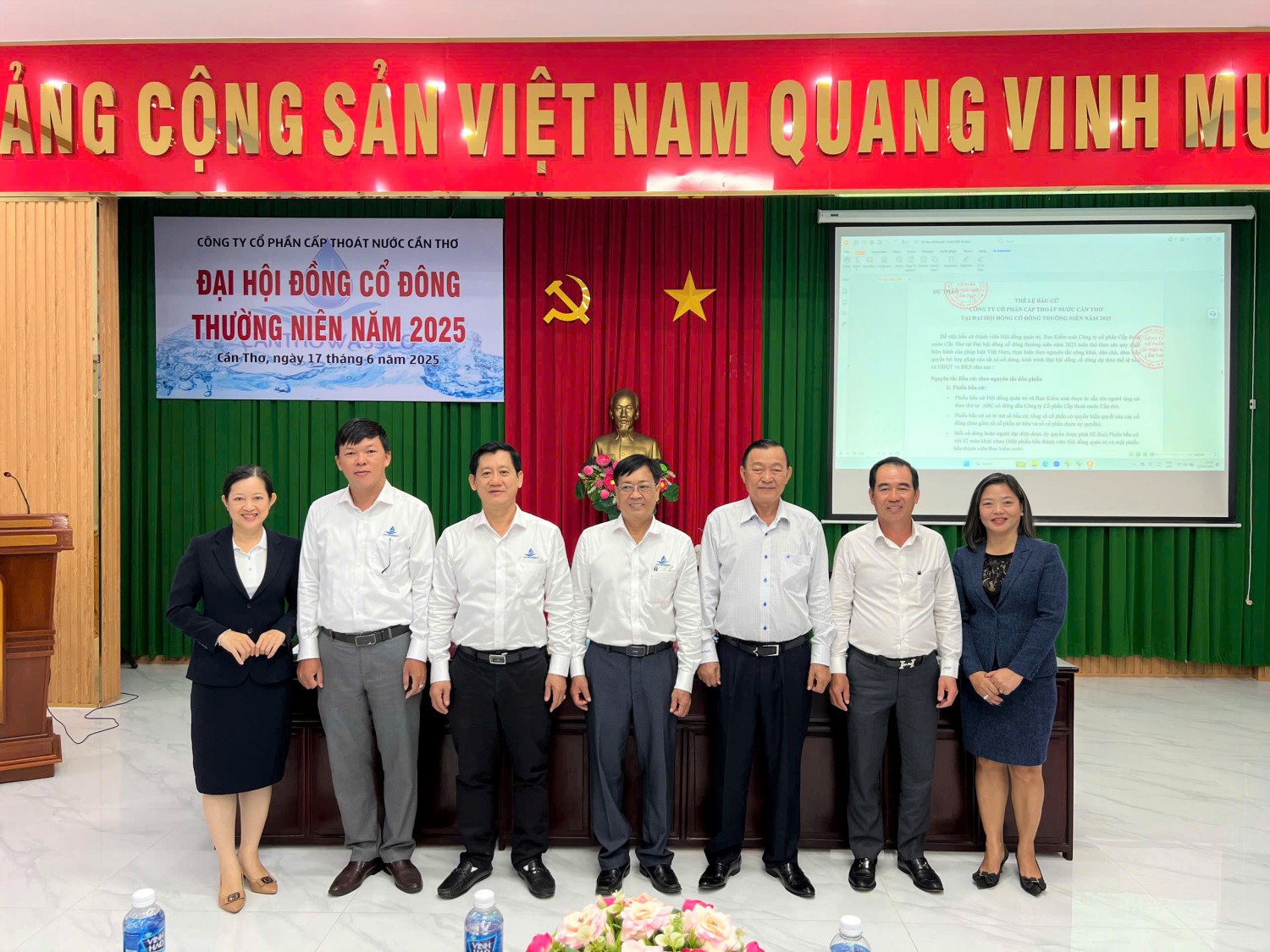 DHCD 2025 (1)