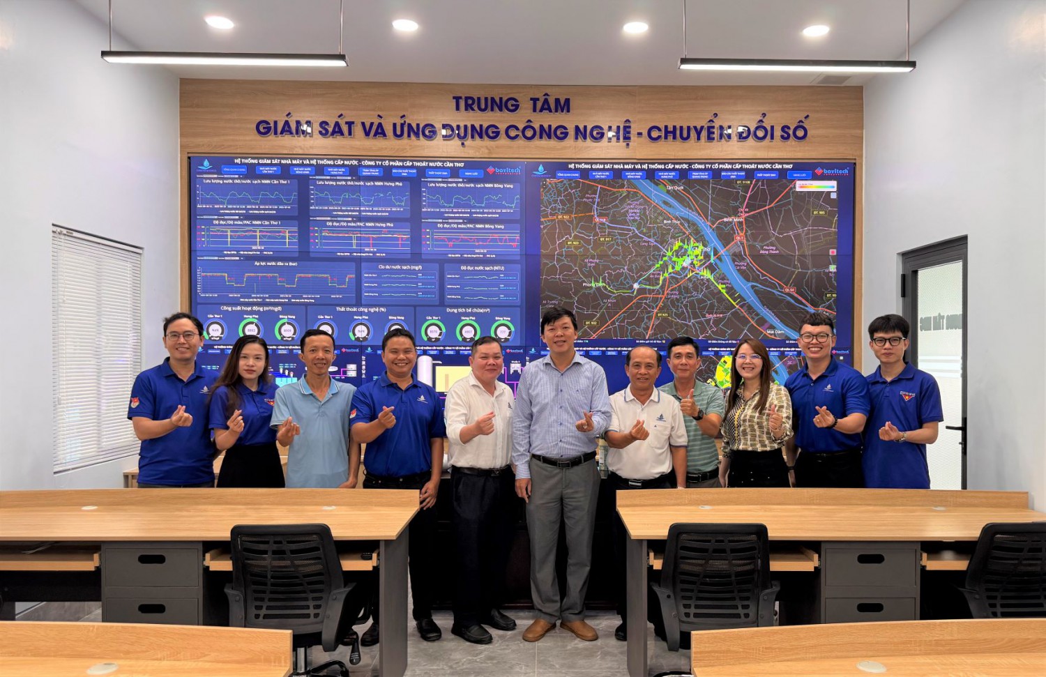 Trung tâm Giám sát và Ứng dụng công nghệ - Chuyển đổi số hoạt động từ 01/7/2025