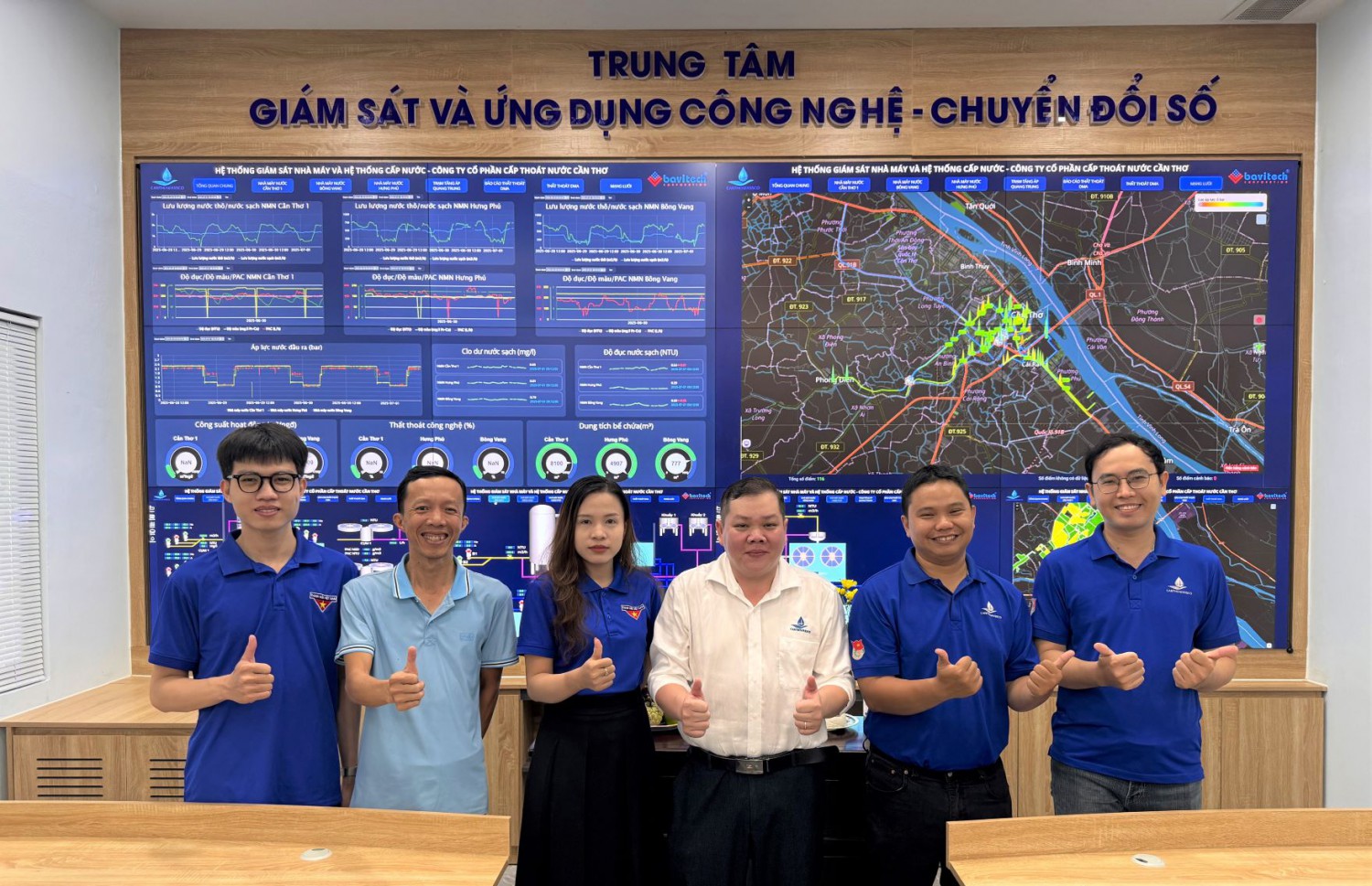 Trung tâm Giám sát và Ứng dụng công nghệ - Chuyển đổi số hoạt động từ 01/7/2025